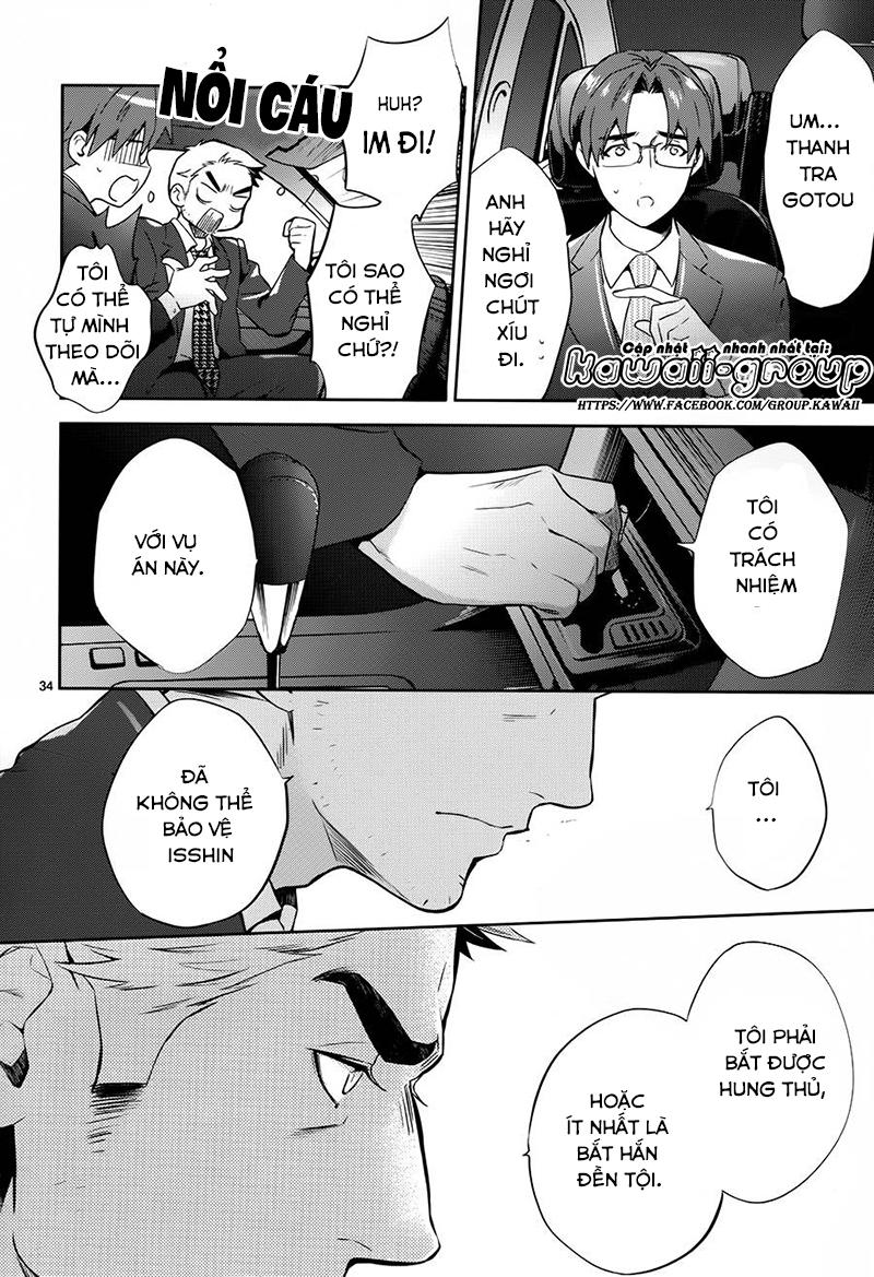 Shinrei Tantei Yakumo Chapter 59 - 35