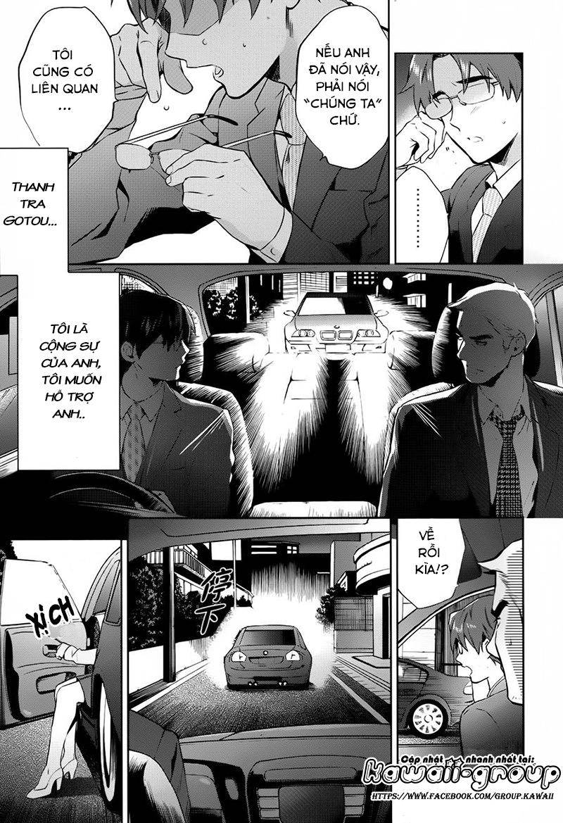 Shinrei Tantei Yakumo Chapter 59 - 36