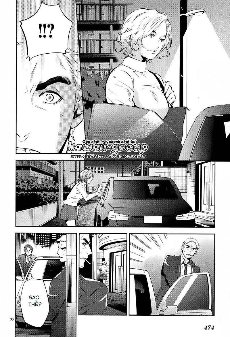 Shinrei Tantei Yakumo Chapter 59 - 37