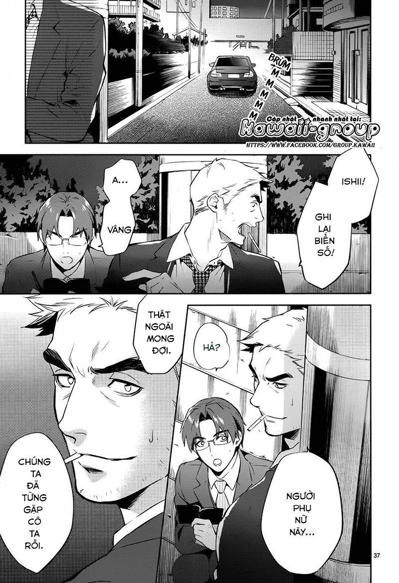 Shinrei Tantei Yakumo Chapter 59 - 38