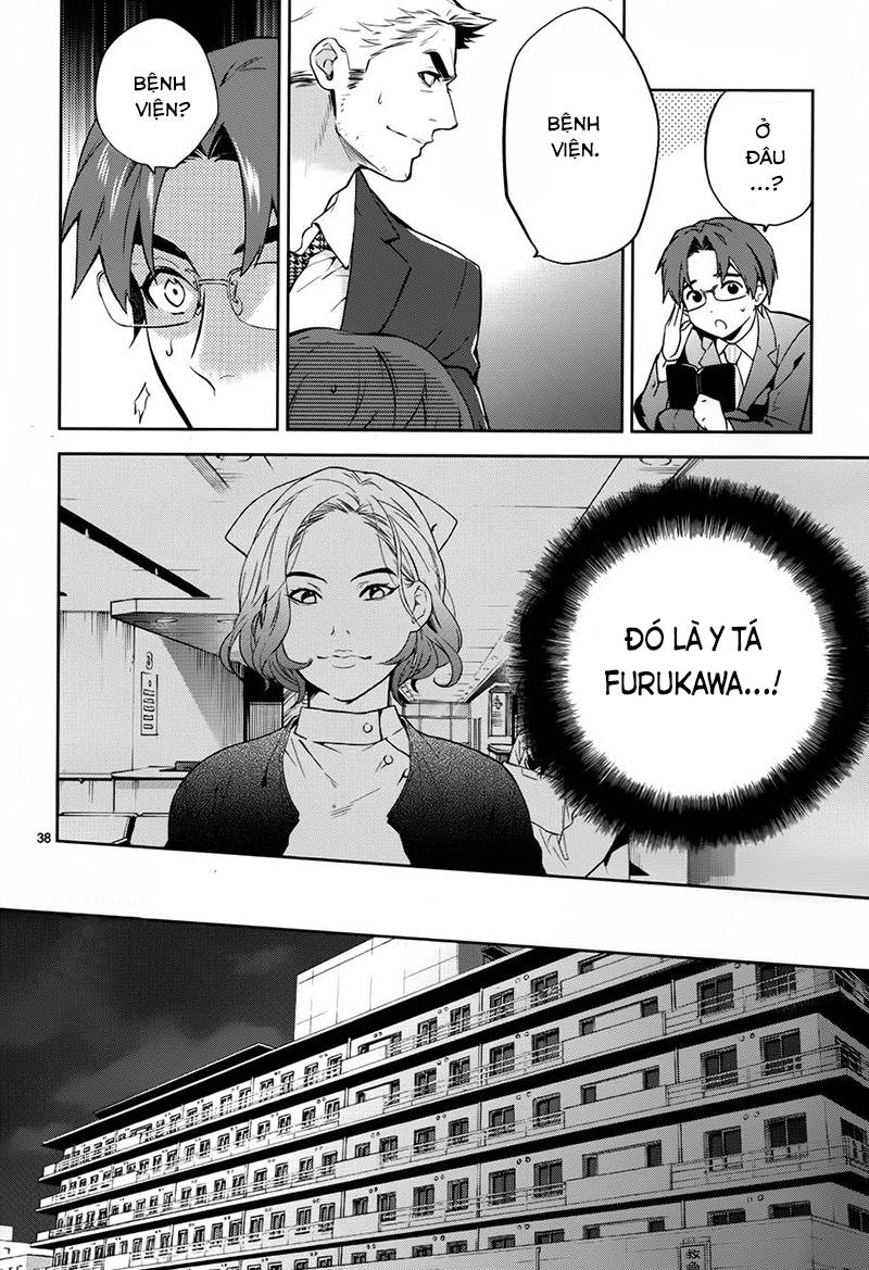 Shinrei Tantei Yakumo Chapter 59 - 39