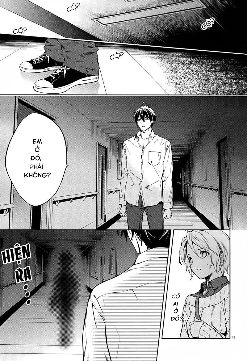 Shinrei Tantei Yakumo Chapter 59 - 42