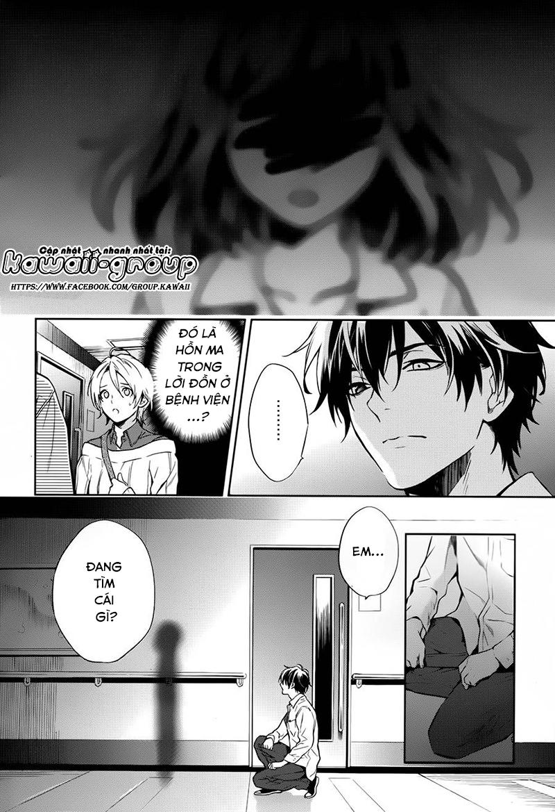 Shinrei Tantei Yakumo Chapter 59 - 43