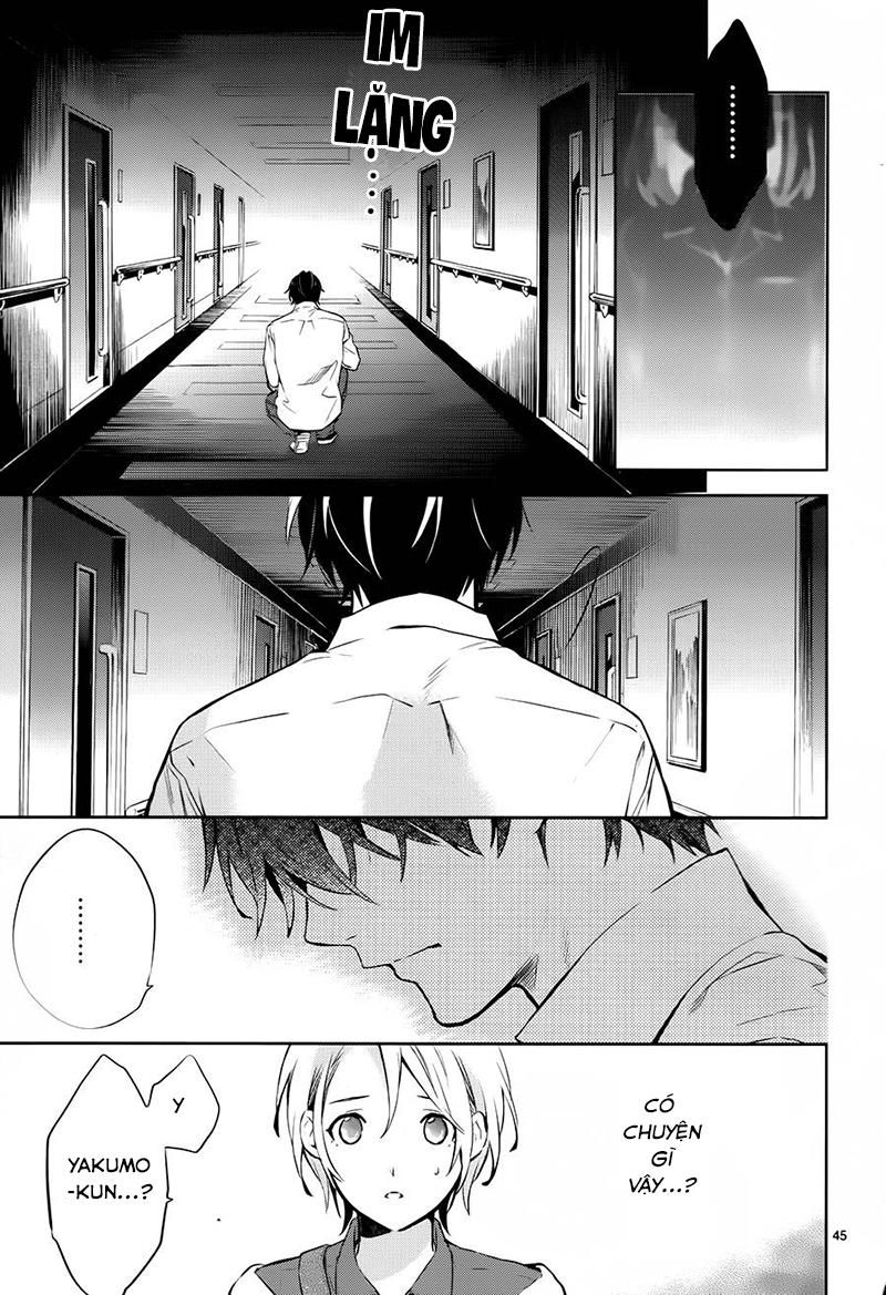 Shinrei Tantei Yakumo Chapter 59 - 46