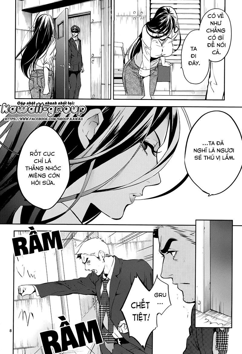 Shinrei Tantei Yakumo Chapter 59 - 9