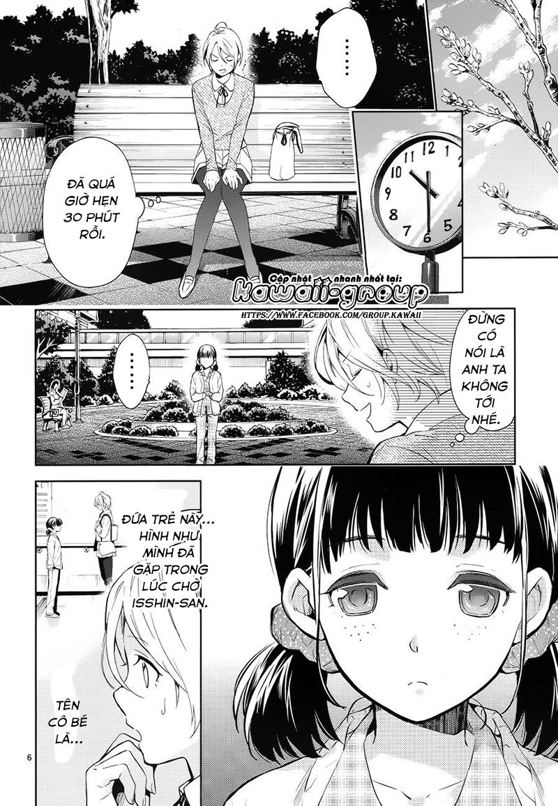 Shinrei Tantei Yakumo Chapter 60 - 11