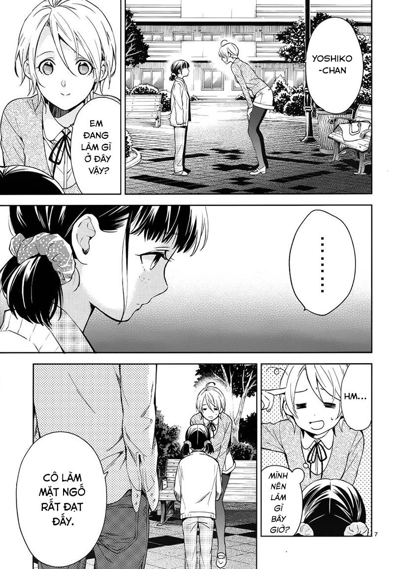 Shinrei Tantei Yakumo Chapter 60 - 12