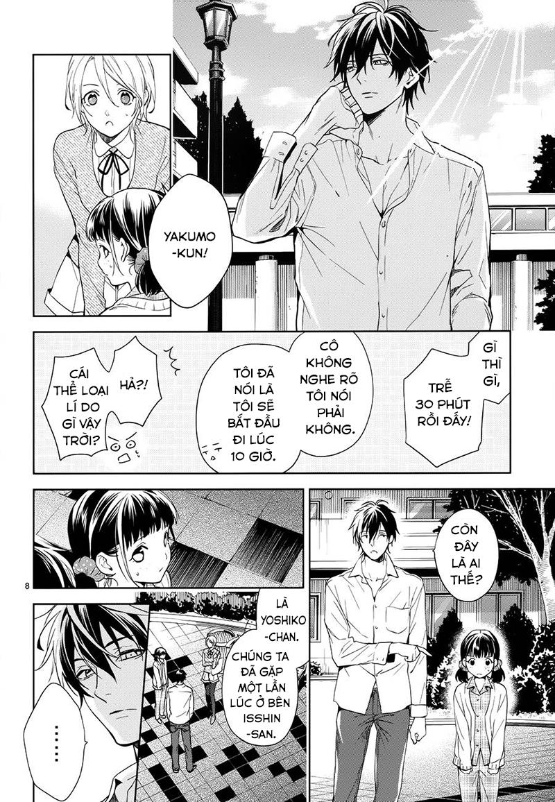 Shinrei Tantei Yakumo Chapter 60 - 13