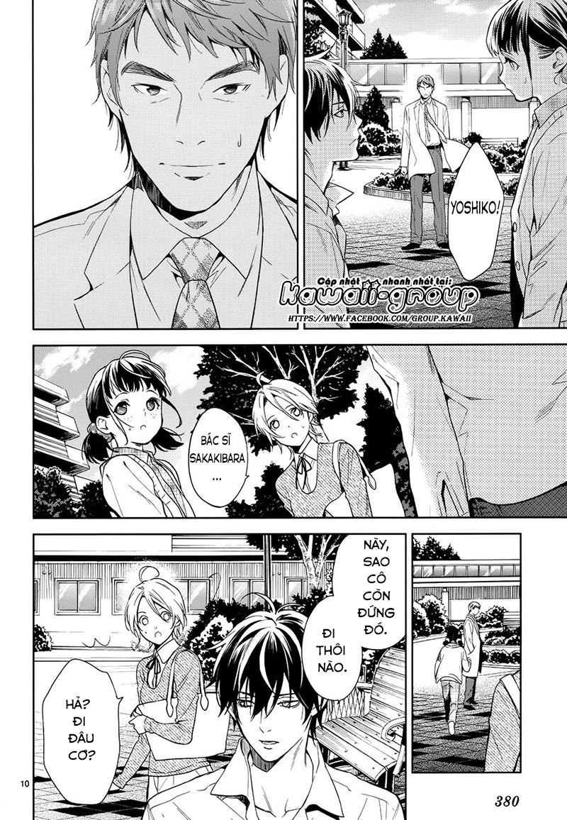 Shinrei Tantei Yakumo Chapter 60 - 15