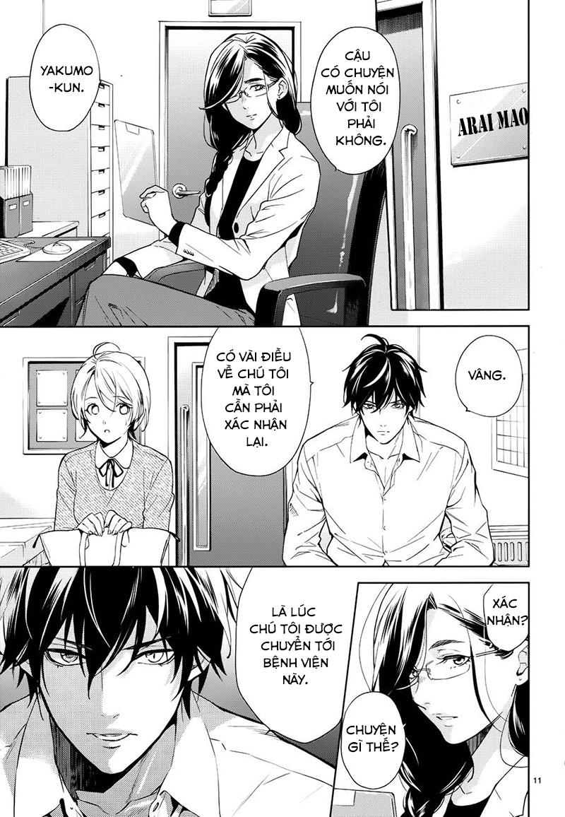 Shinrei Tantei Yakumo Chapter 60 - 16