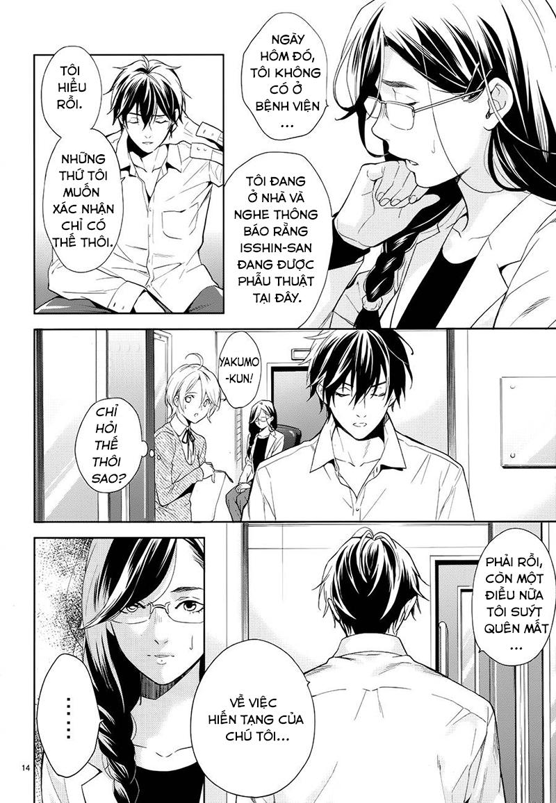 Shinrei Tantei Yakumo Chapter 60 - 19