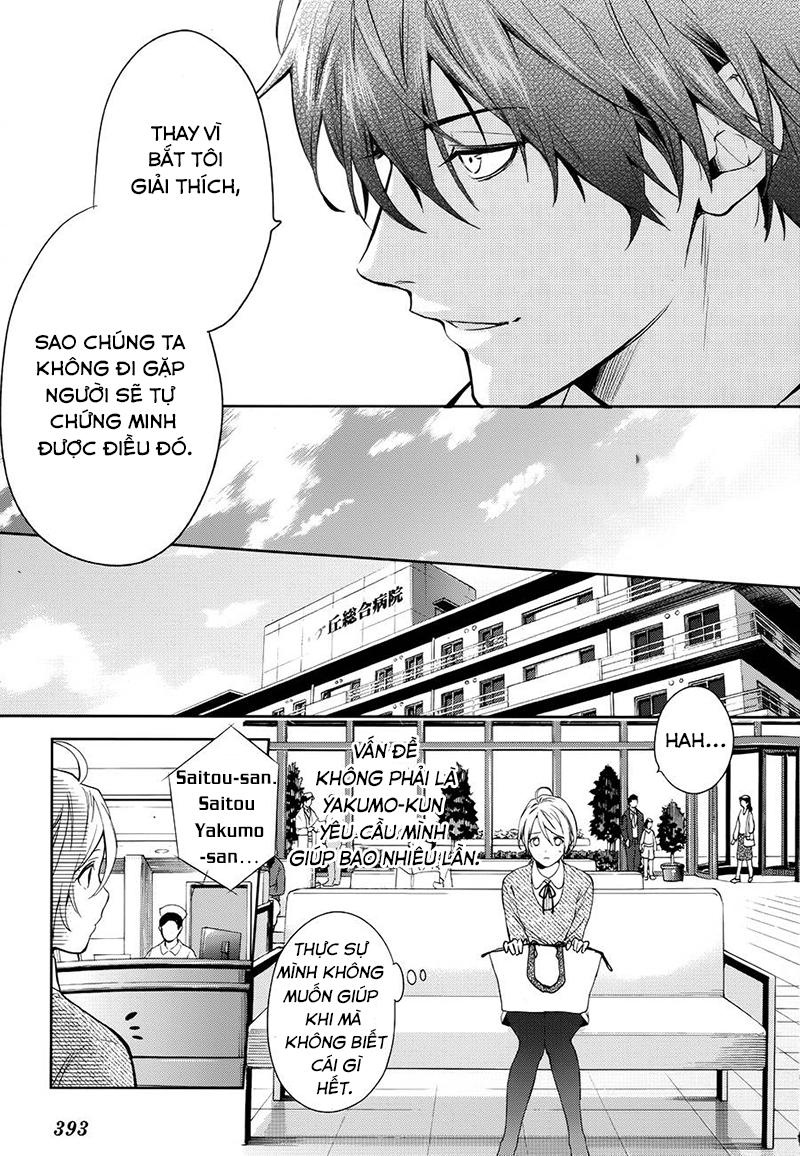 Shinrei Tantei Yakumo Chapter 60 - 28