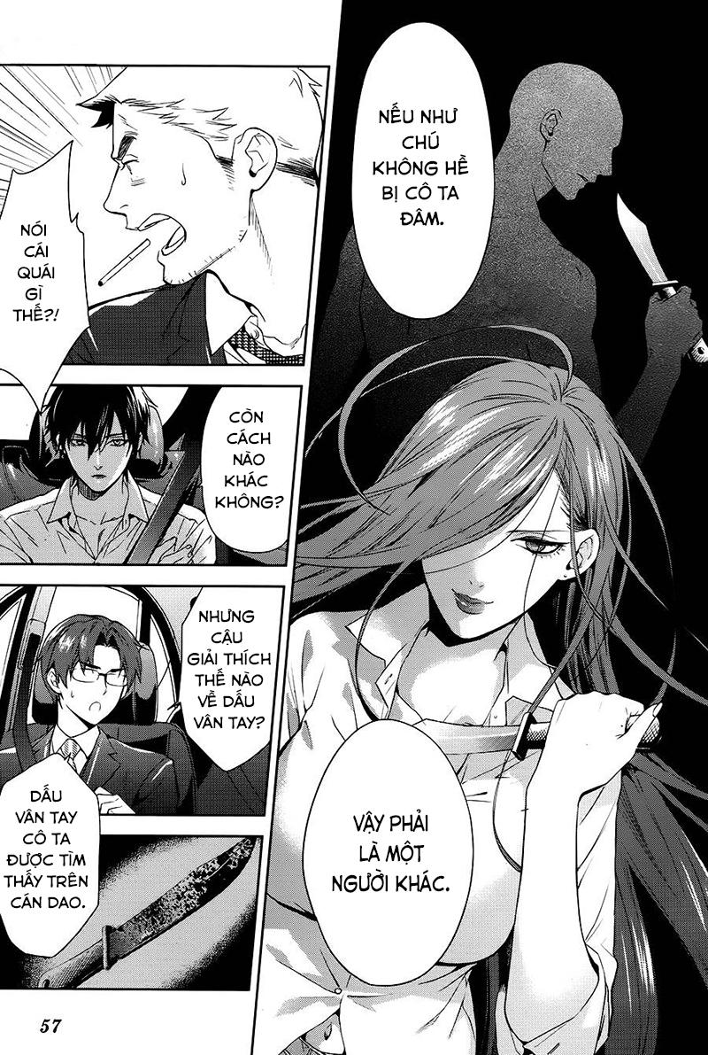 Shinrei Tantei Yakumo Chapter 61 - 11