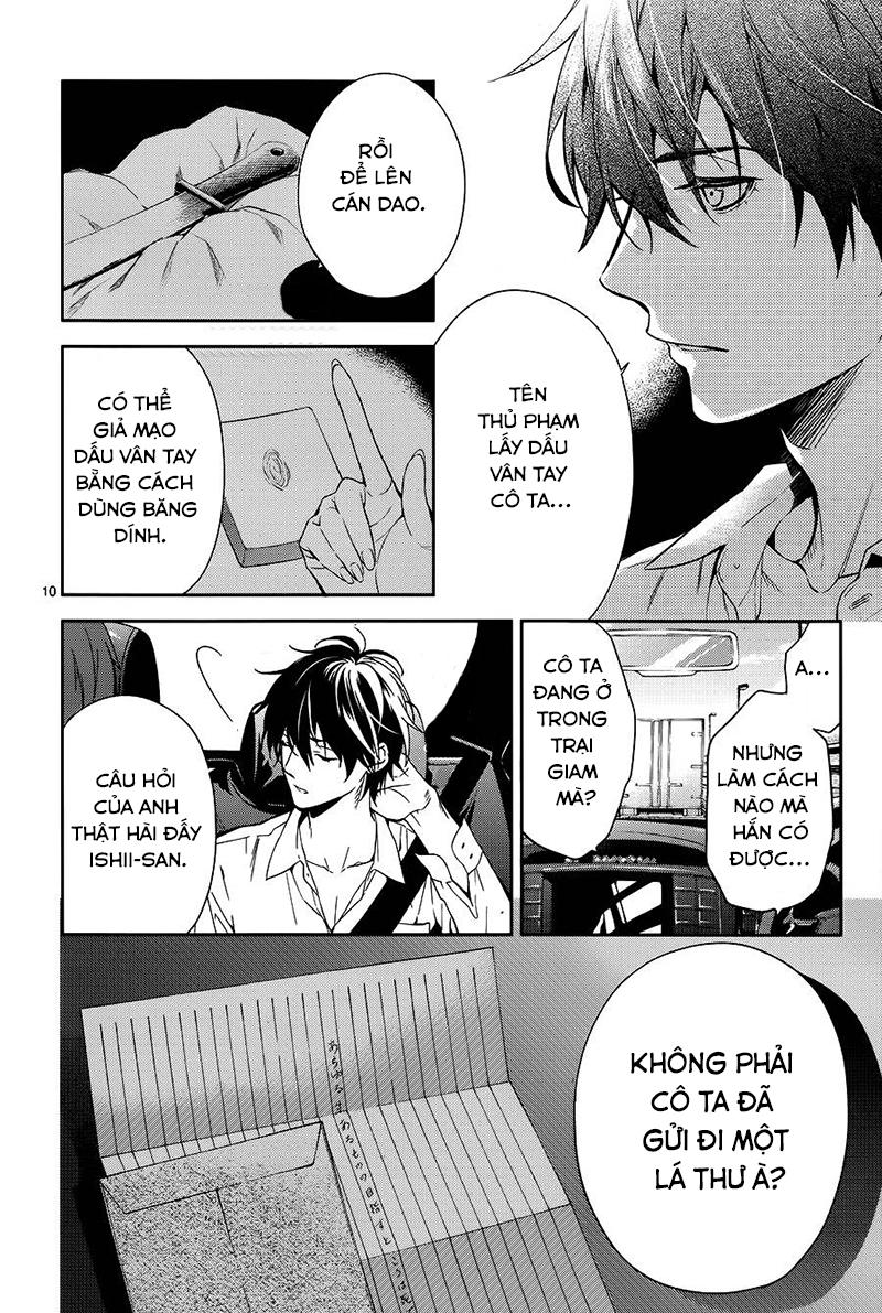 Shinrei Tantei Yakumo Chapter 61 - 12