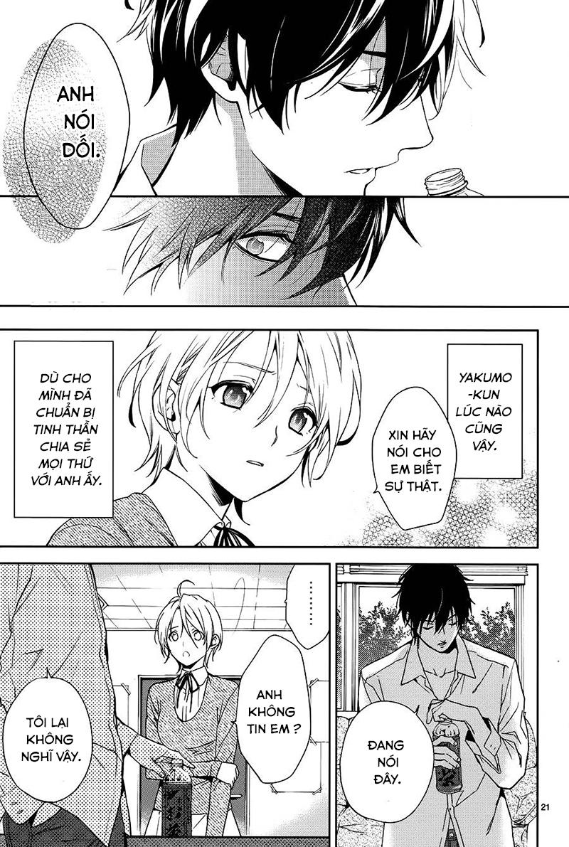 Shinrei Tantei Yakumo Chapter 61 - 23