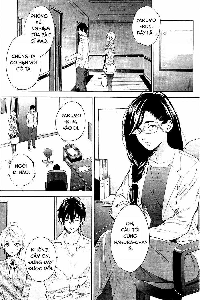 Shinrei Tantei Yakumo Chapter 62 - 27