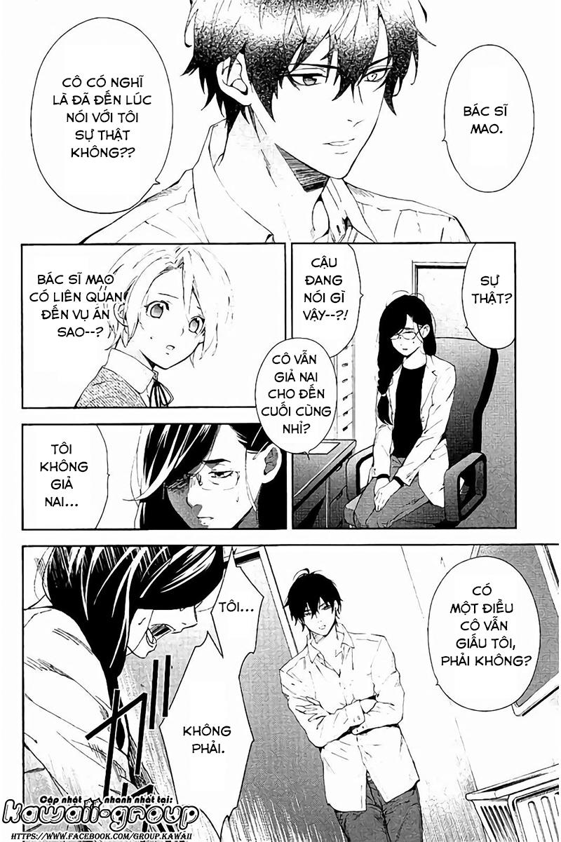 Shinrei Tantei Yakumo Chapter 62 - 28