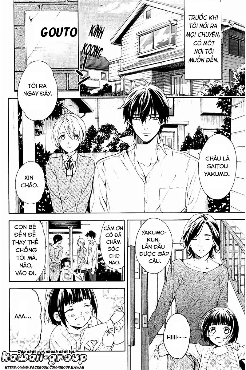 Shinrei Tantei Yakumo Chapter 62 - 4