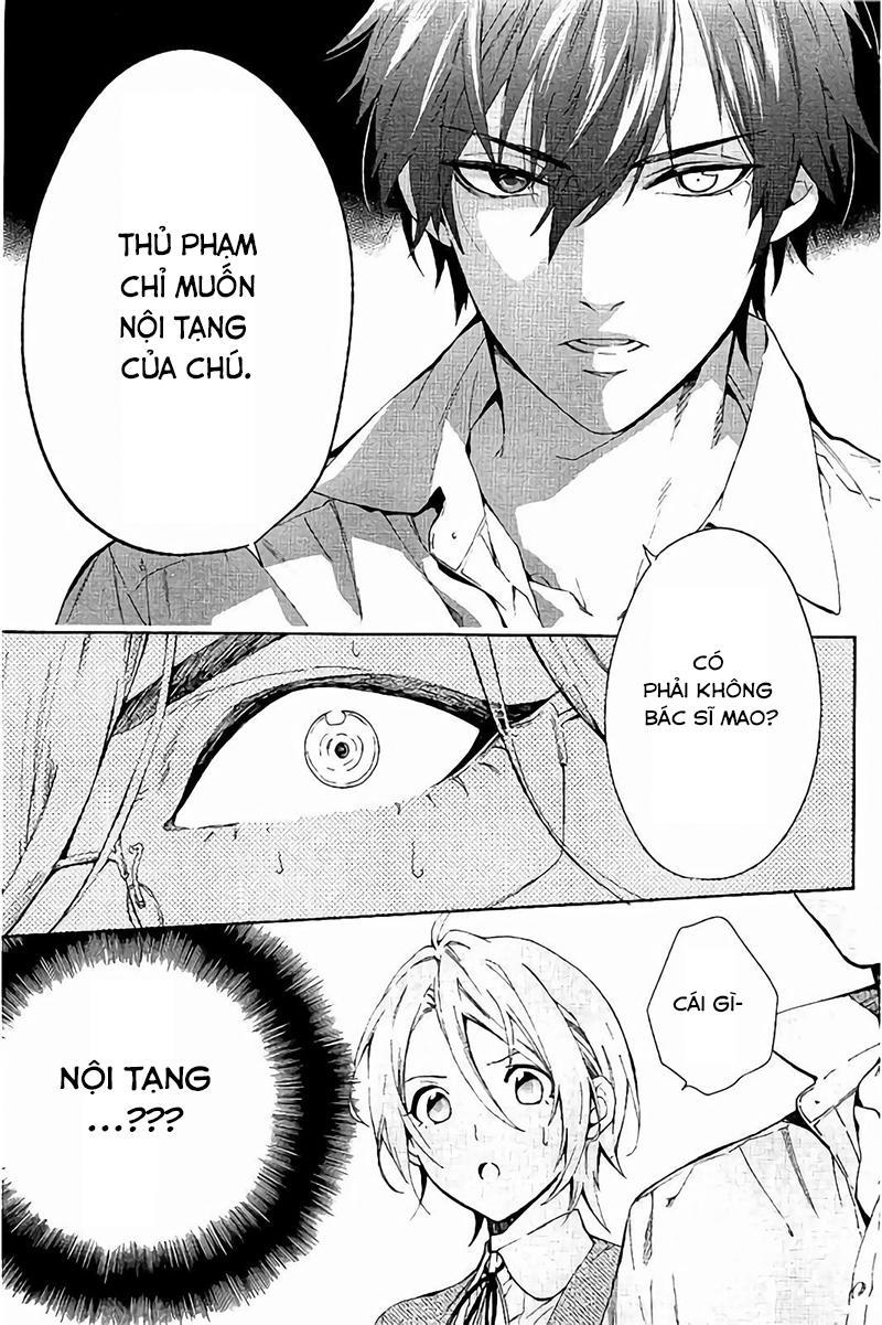 Shinrei Tantei Yakumo Chapter 62 - 31