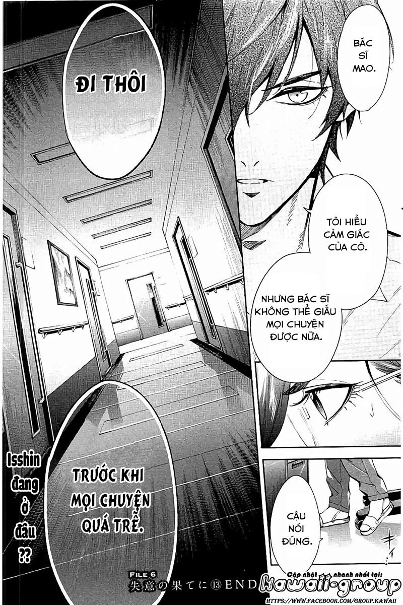 Shinrei Tantei Yakumo Chapter 62 - 36