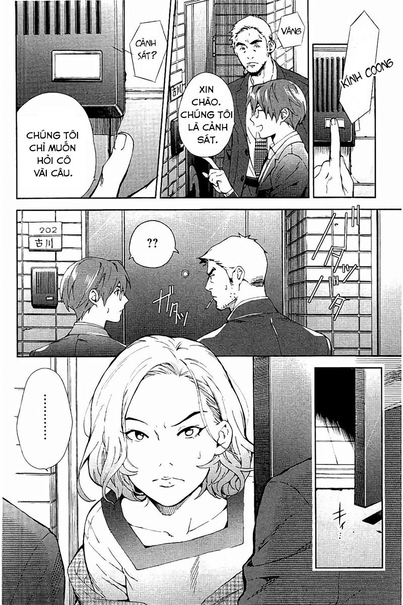 Shinrei Tantei Yakumo Chapter 62 - 10