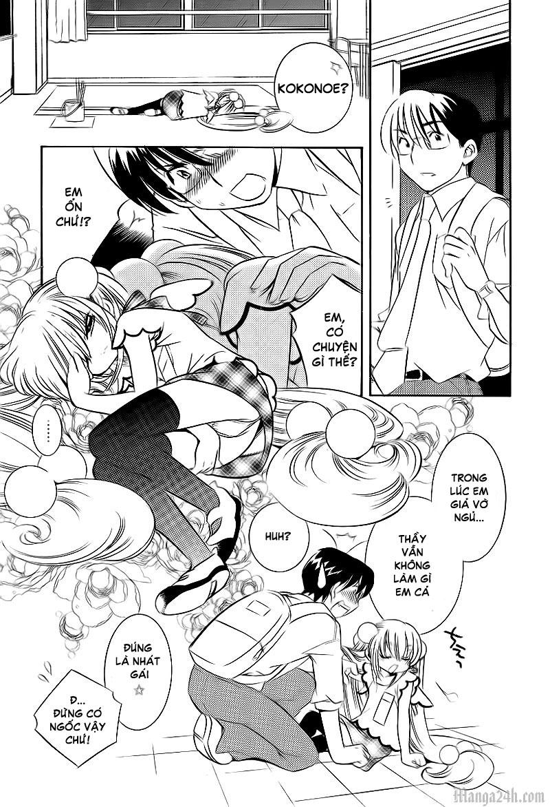 Kodomo No Jikan Chapter 26 - 20