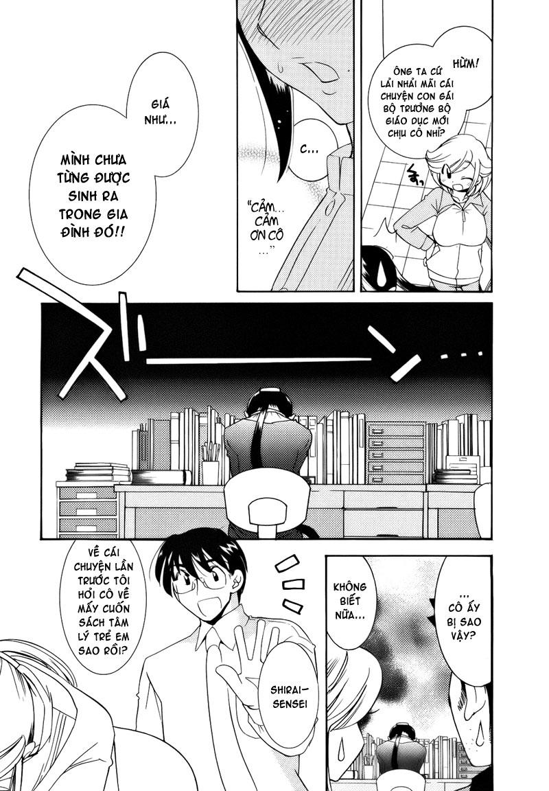 Kodomo No Jikan Chapter 32 - 16