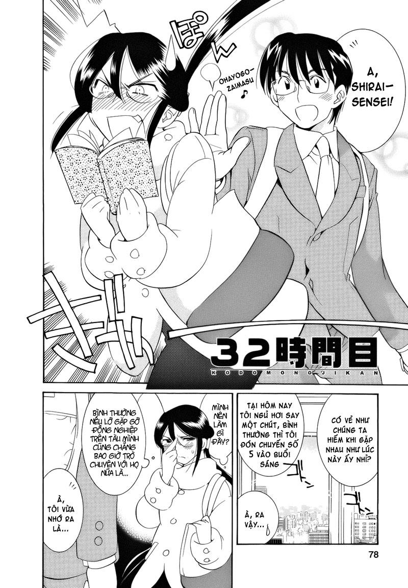 Kodomo No Jikan Chapter 32 - 3