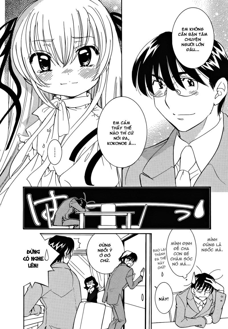 Kodomo No Jikan Chapter 35 - 21