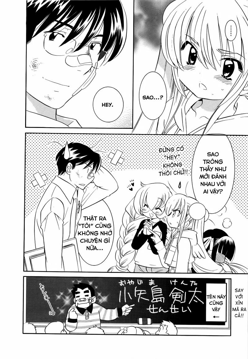 Kodomo No Jikan Chapter 43 - 17