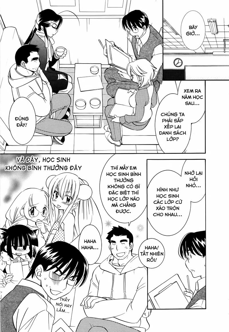 Kodomo No Jikan Chapter 43 - 4