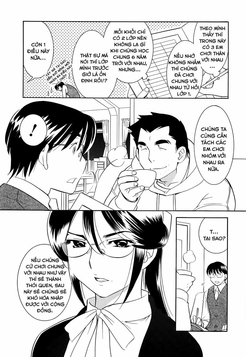 Kodomo No Jikan Chapter 43 - 7