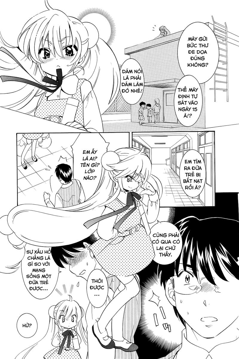 Kodomo No Jikan Chapter 46 - 17