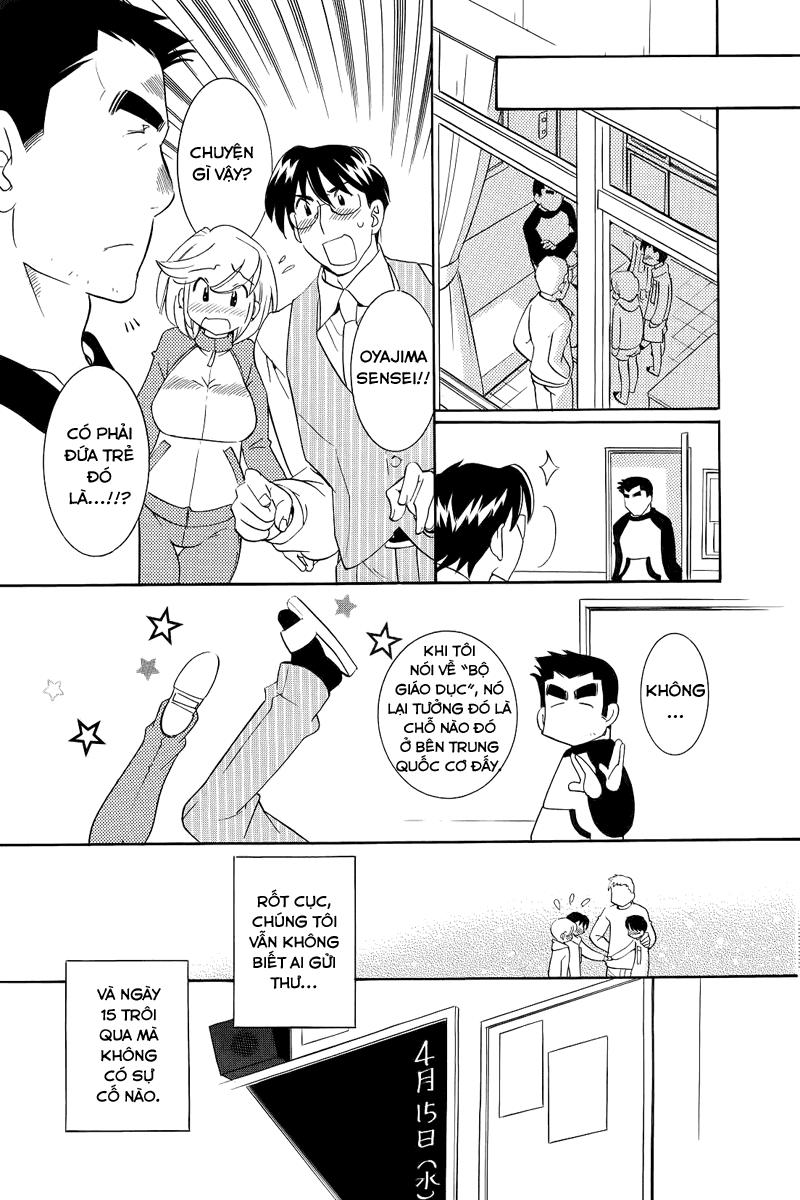 Kodomo No Jikan Chapter 46 - 19