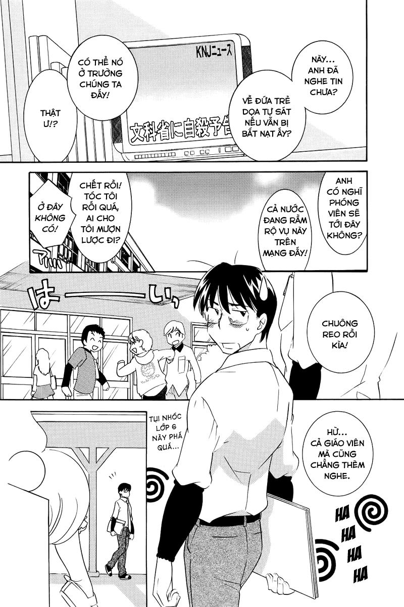 Kodomo No Jikan Chapter 46 - 3