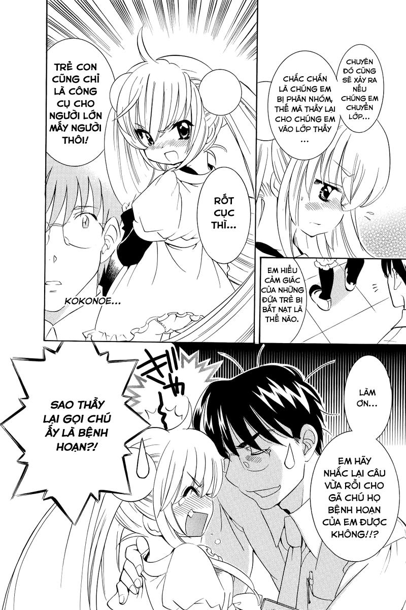 Kodomo No Jikan Chapter 46 - 8