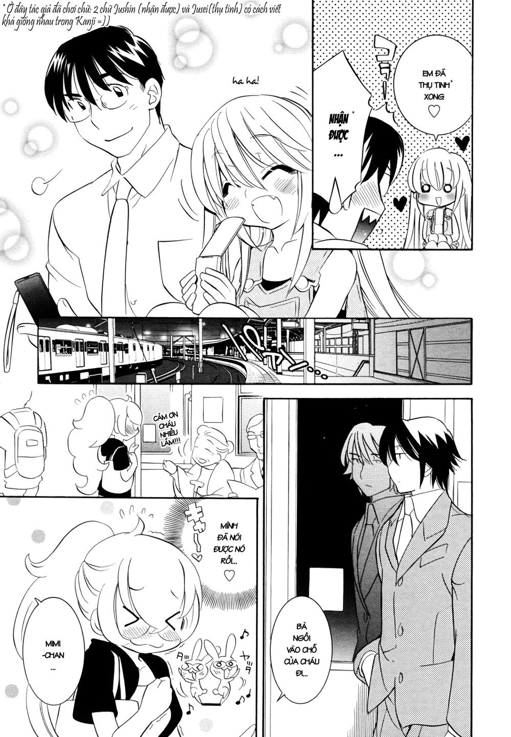 Kodomo No Jikan Chapter 50 - 11