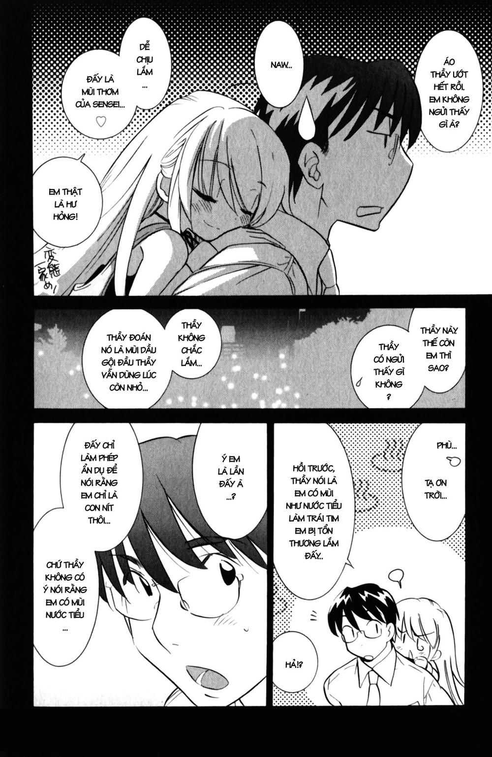 Kodomo No Jikan Chapter 50 - 16