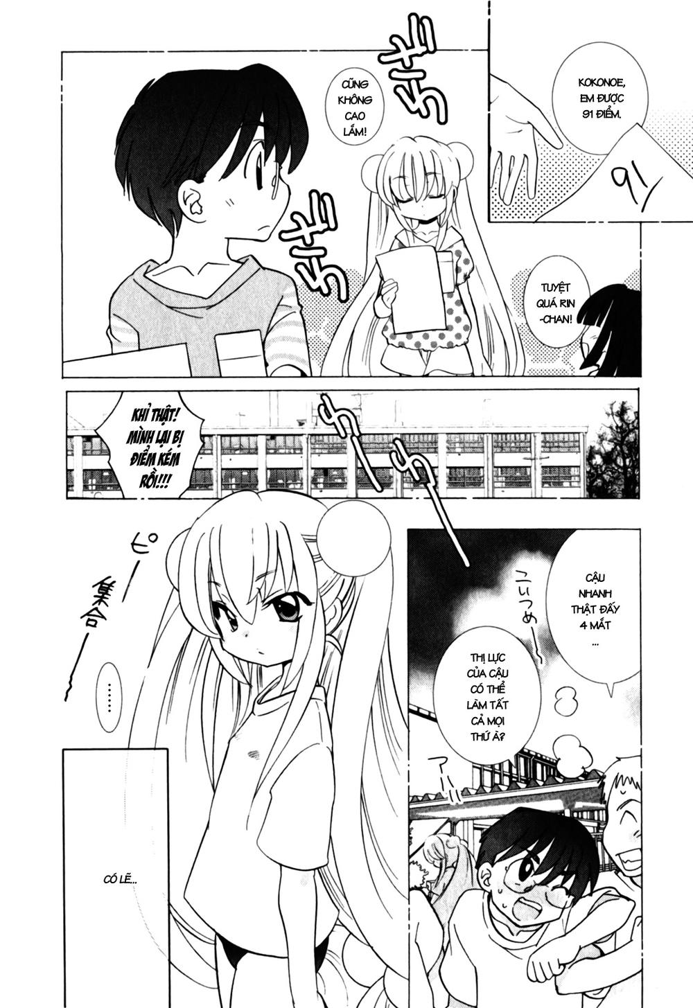 Kodomo No Jikan Chapter 50 - 30