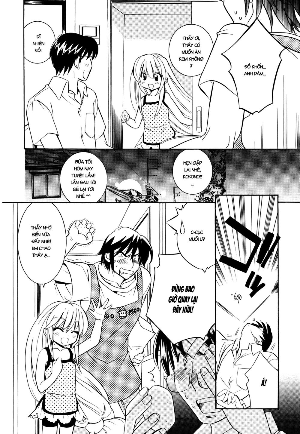 Kodomo No Jikan Chapter 51 - 18