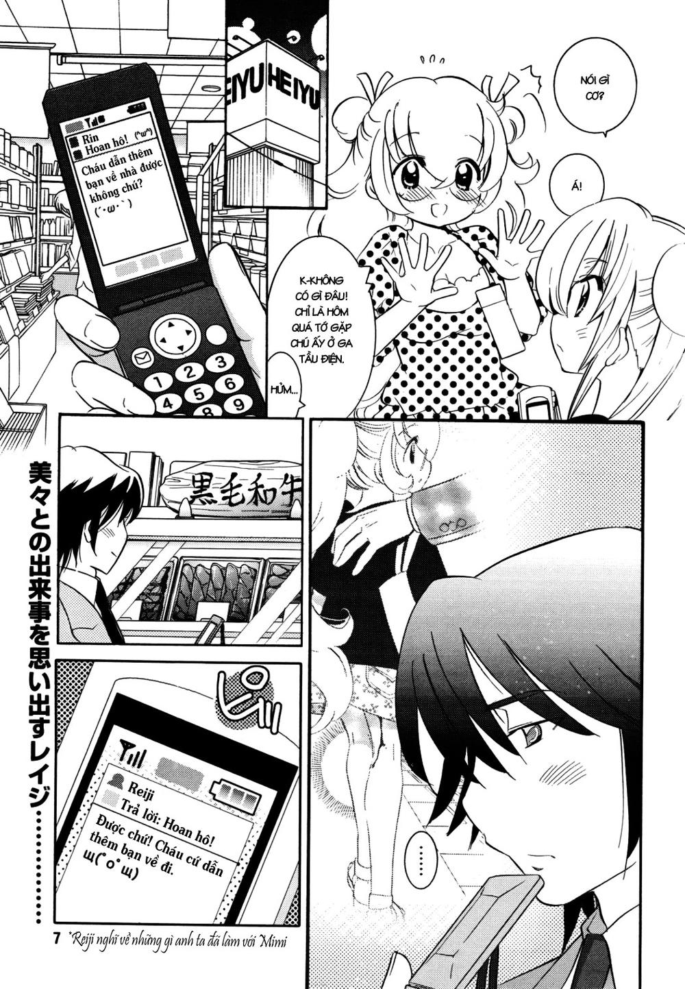 Kodomo No Jikan Chapter 51 - 7