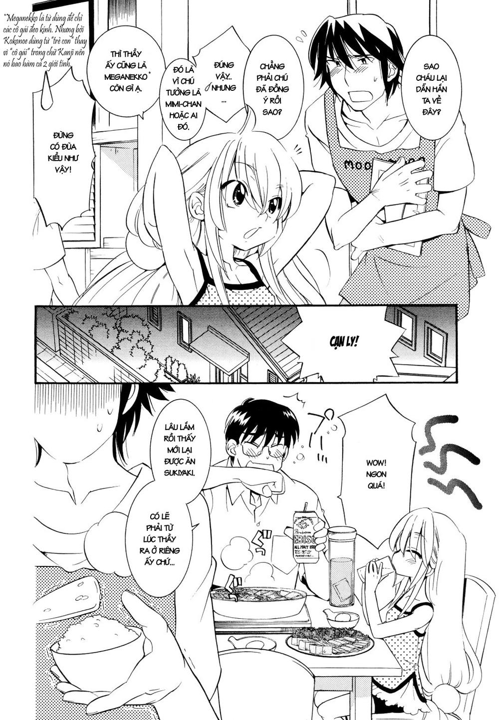 Kodomo No Jikan Chapter 51 - 10