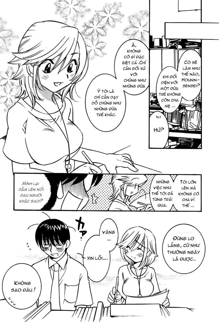 Kodomo No Jikan Chapter 6 - 17