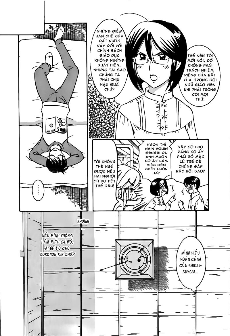 Kodomo No Jikan Chapter 60 - 11