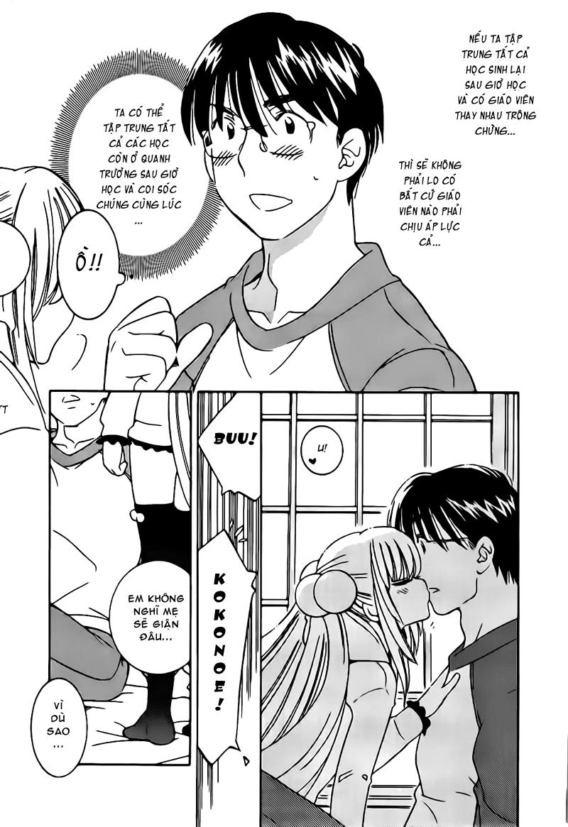 Kodomo No Jikan Chapter 60 - 16