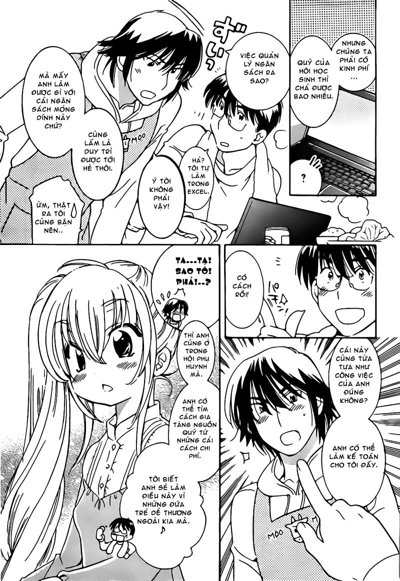 Kodomo No Jikan Chapter 61 - 14