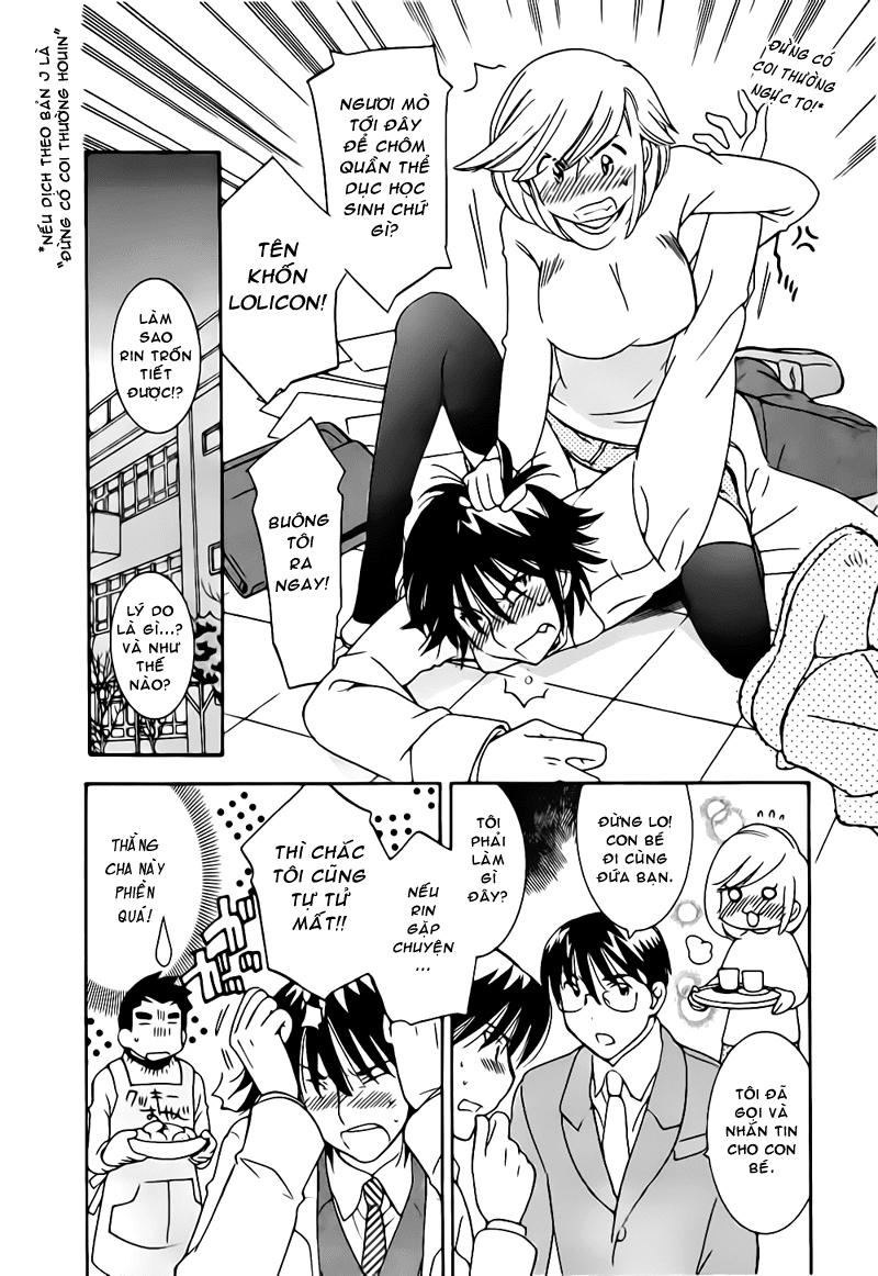 Kodomo No Jikan Chapter 64 - 14