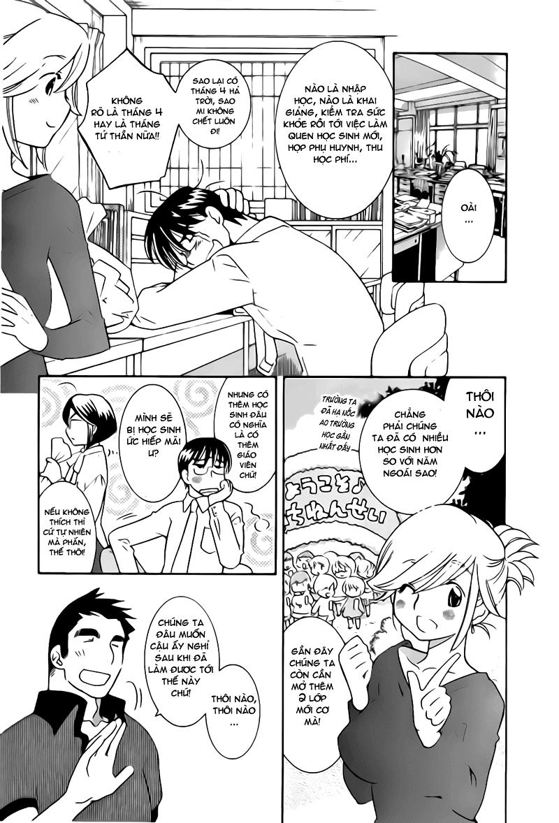 Kodomo No Jikan Chapter 65 - 14