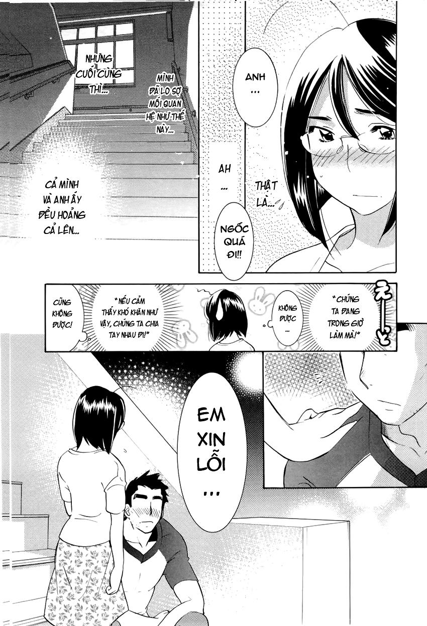 Kodomo No Jikan Chapter 69 - 16