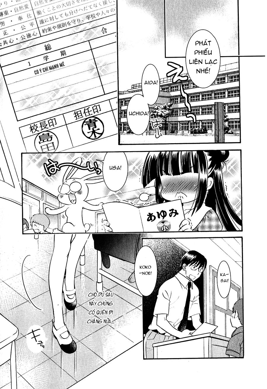 Kodomo No Jikan Chapter 72 - 19